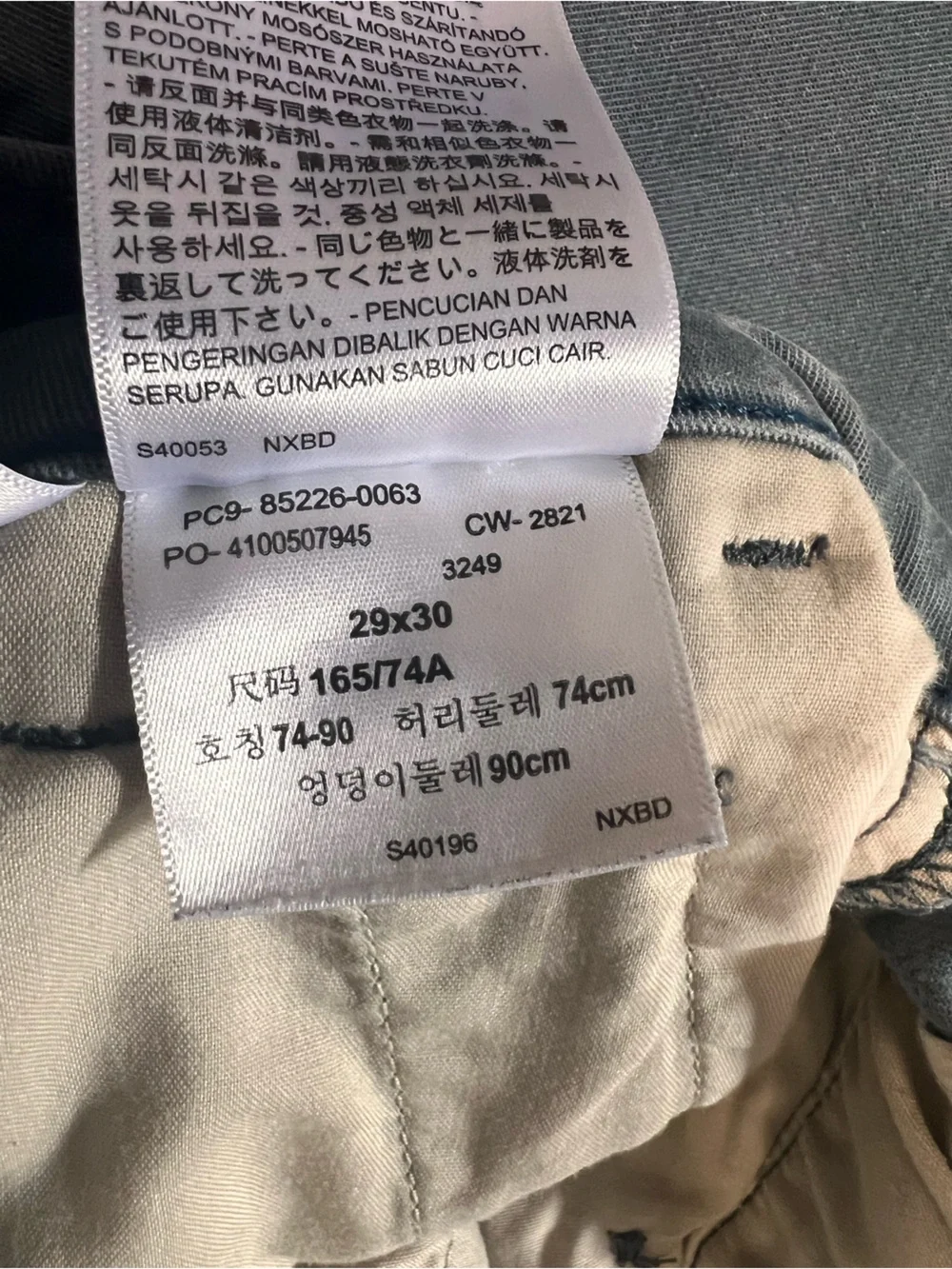 Levi XX Blue Chino Pants